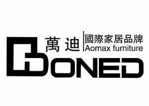 万迪家具