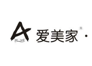 爱美家