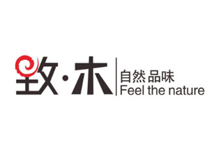 致木