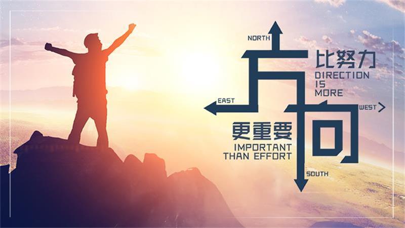 定制家具的生意要怎么做才好？