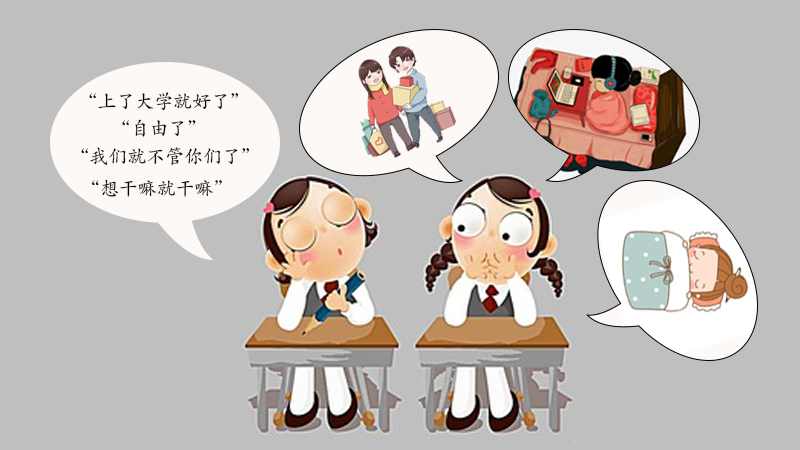 #毕业生应聘前台要求月薪2万#  你怎么看？