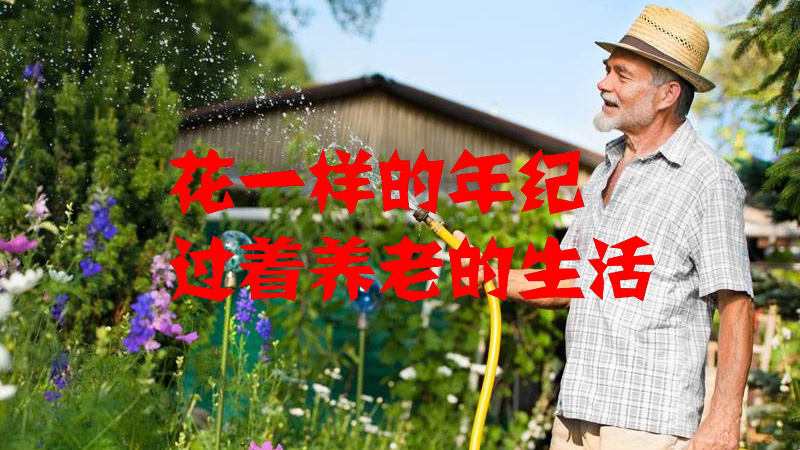 #毕业生应聘前台要求月薪2万#  你怎么看？