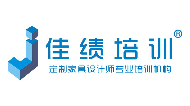 定制家具设计师必知 省钱攻略(2)