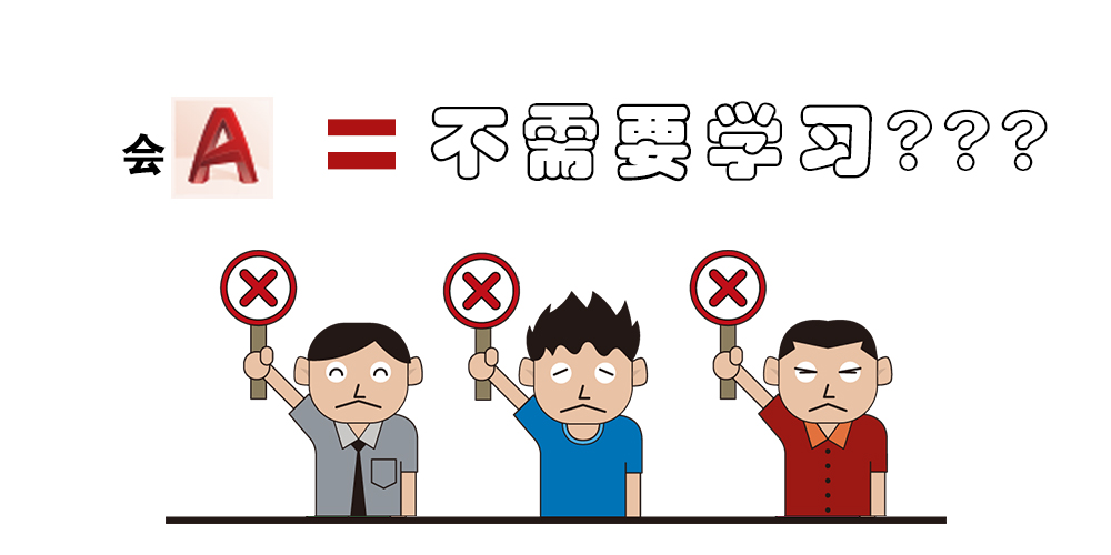 定制家具设计师解读